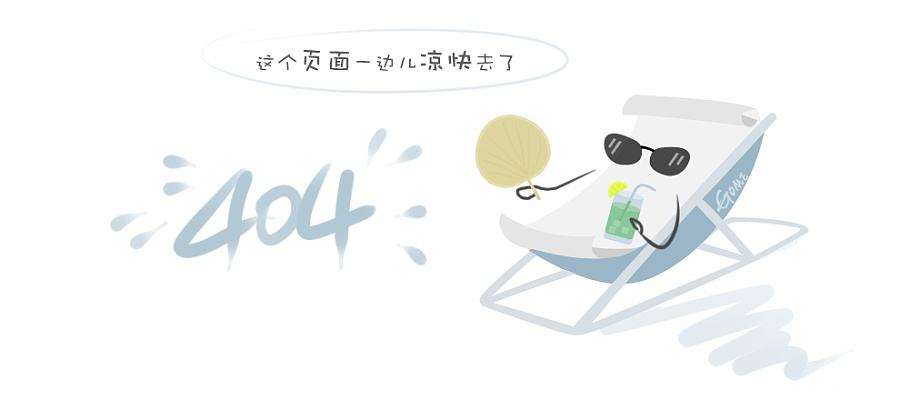 临门一脚彰显成果 最后冲刺突显成效